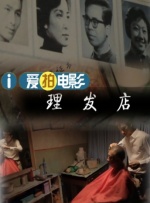 h视频在线免费播放
